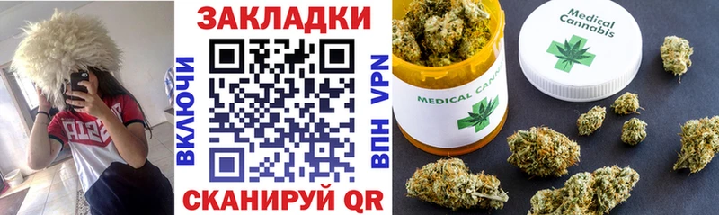 Какие есть наркотики Грязовец СОЛЬ  Гашиш  Канабис  КОКАИН 