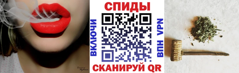 Бутират бутандиол  мега   Грязовец 