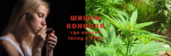 гидропоника Алексеевка