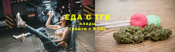 гидропоника Алексеевка