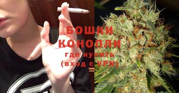 а пвп мука Горнозаводск