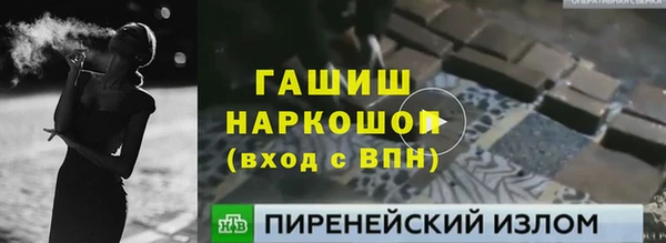 стафф Алексин