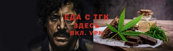 гидропоника Алексеевка
