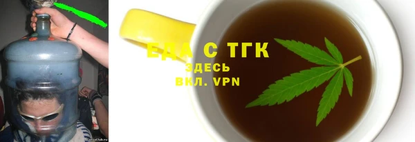 гидропоника Алексеевка