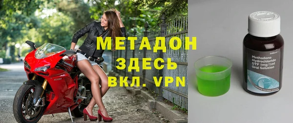 стафф Алексин