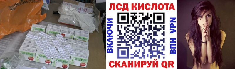 мориарти клад  ОМГ ОМГ маркетплейс  Грязовец  Лсд 25 экстази кислота 